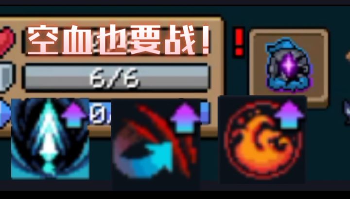死神之息水视频截图