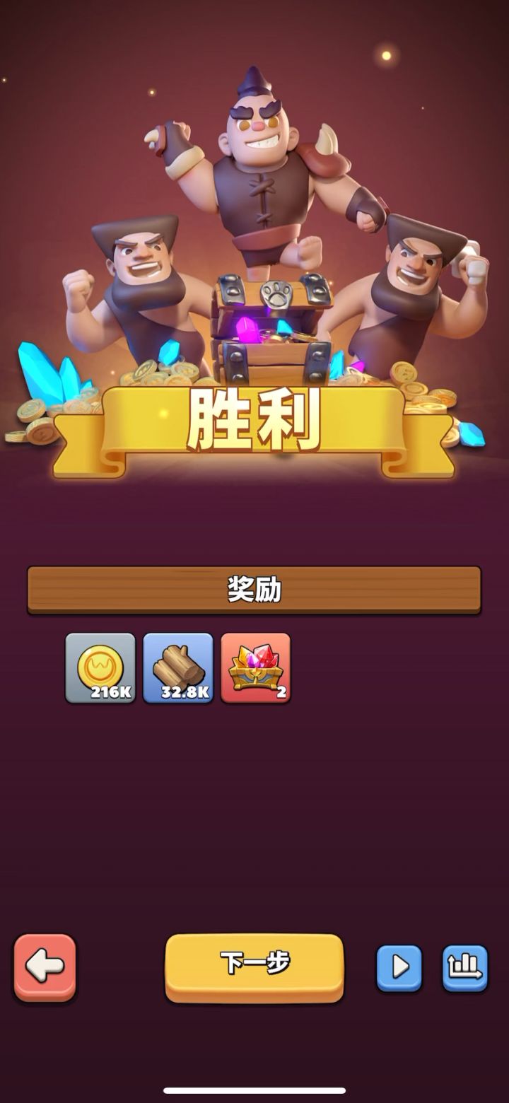 金币24截图