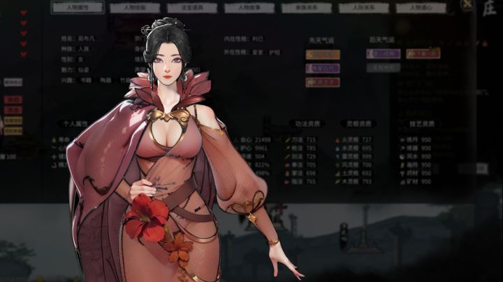 鬼谷八荒:仙侠世界的奇妙之旅截图