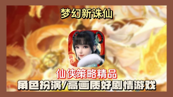 第二个96辰龙服强势来袭上线就送萌宠唐三彩,以及各种签到奖励截图
