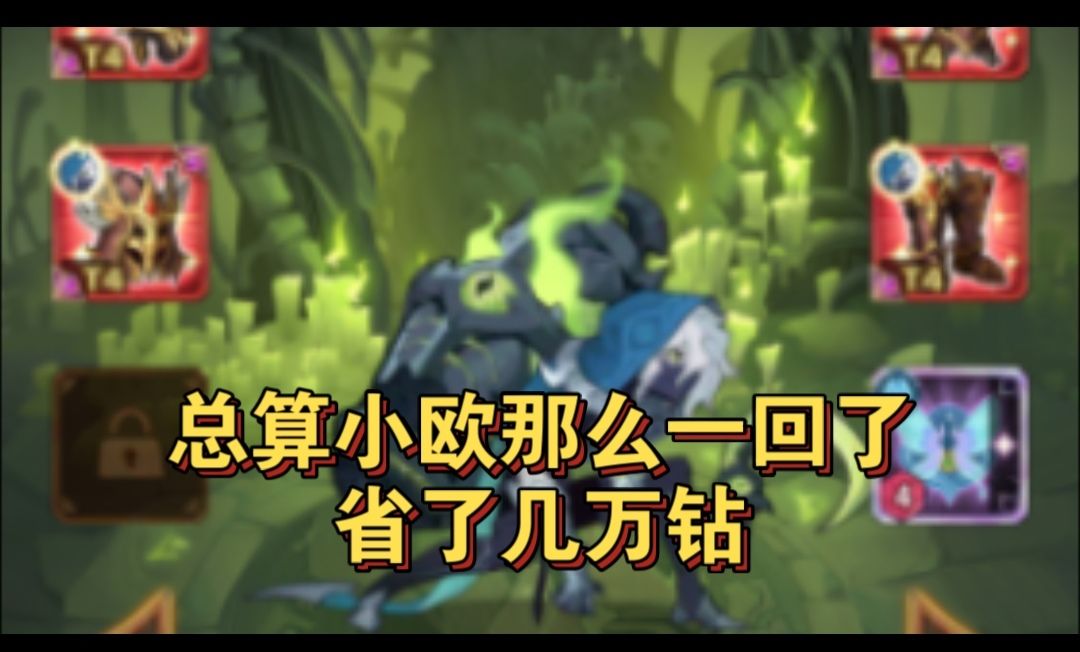 video-4474355