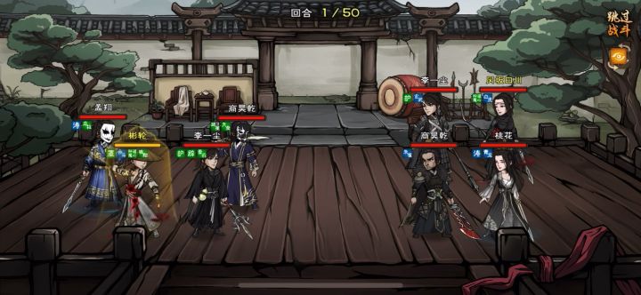 道心老六拳真是折磨王啊截图