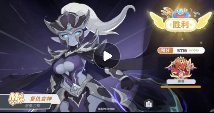 暗系暴击龙语挺好用截图