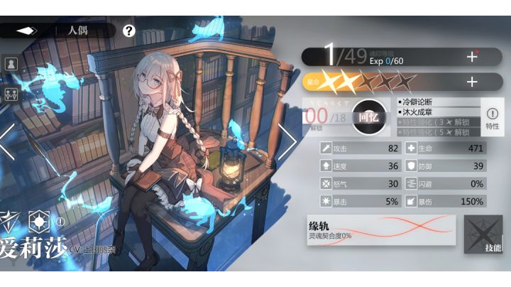 【汇潮汐之忆】www,不过如此截图
