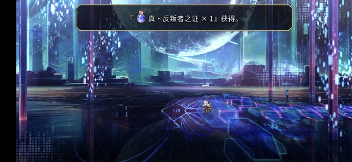 回溯伊甸原核，7616下岗之路截图