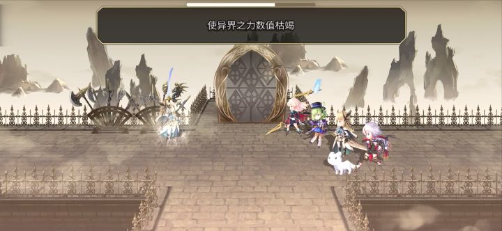 会长真专四战(三女以上)7t截图
