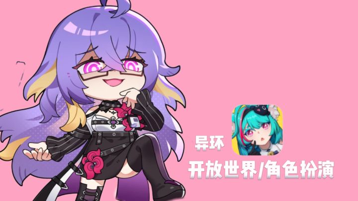 漫游海特洛市 遇见暖心同行挚友截图