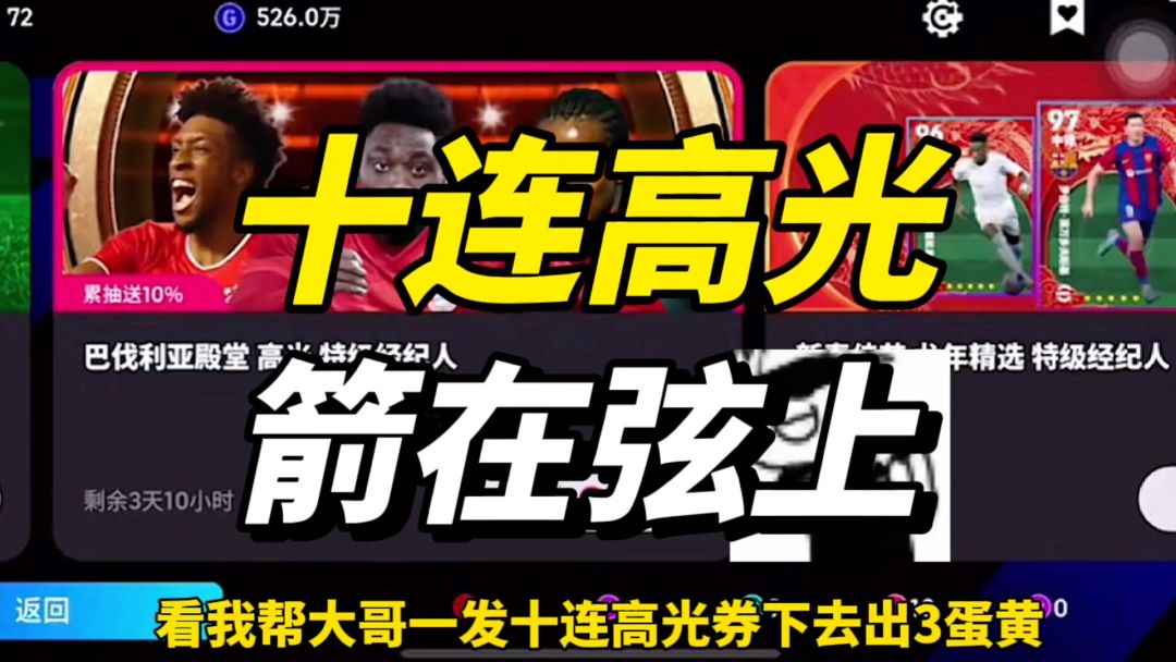 video-3957050