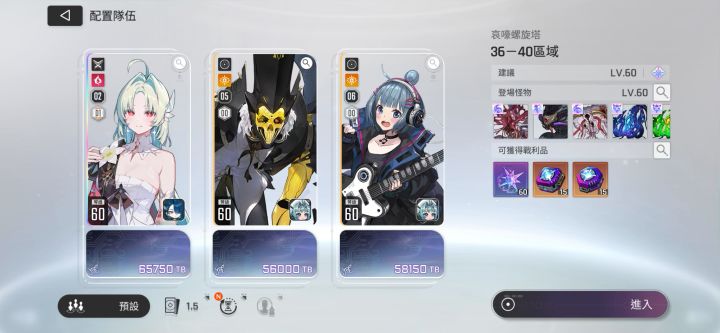 这就是全自动流市长的美妙之处截图