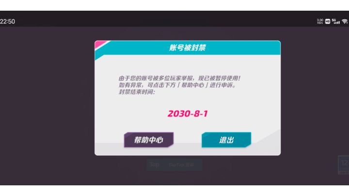 不会有人玩了花翎还重新捡起大狙吧截图
