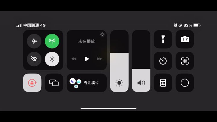 给大家看个好玩的截图