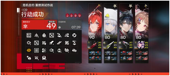 ［赛道一49］小猫快跑截图