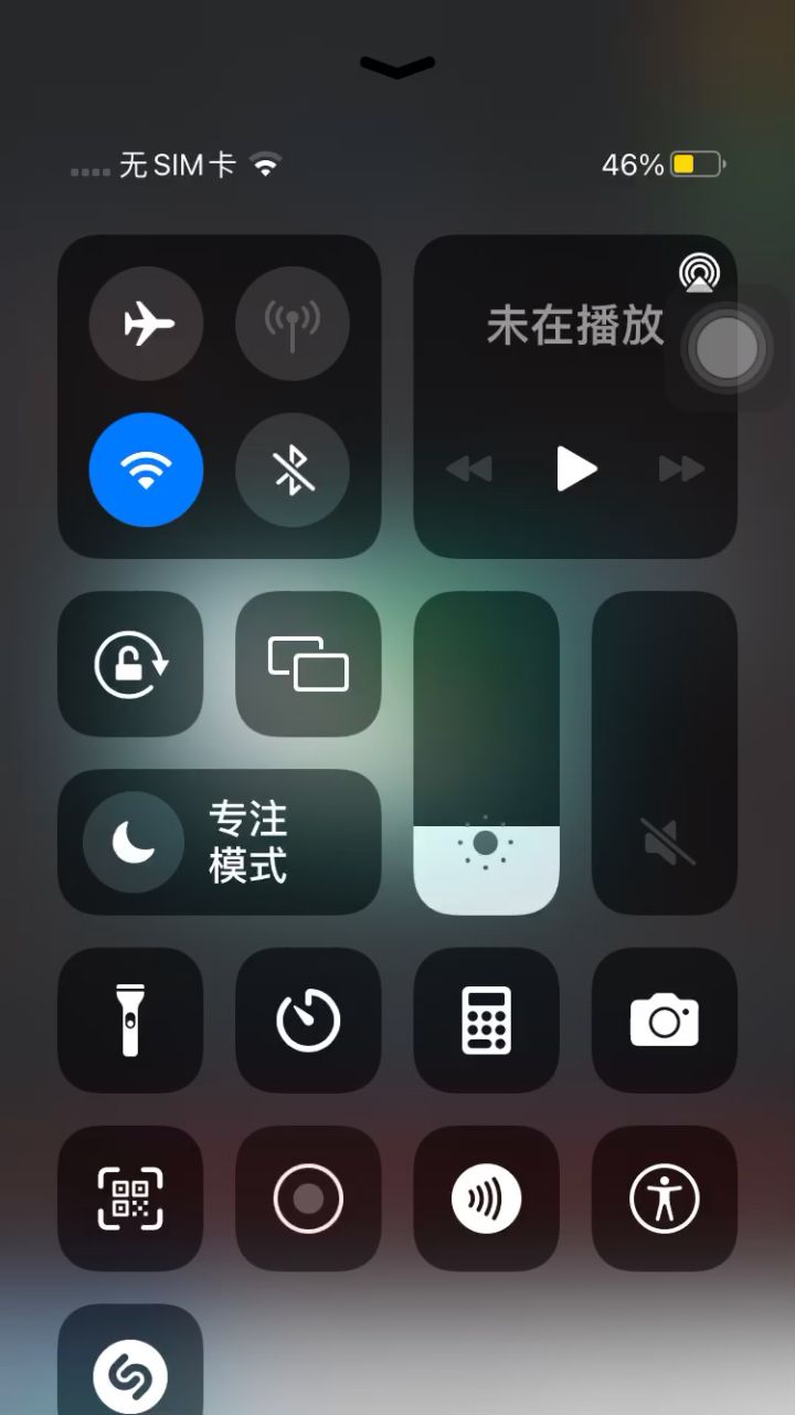 不是为啥呀,帮我解释一下截图