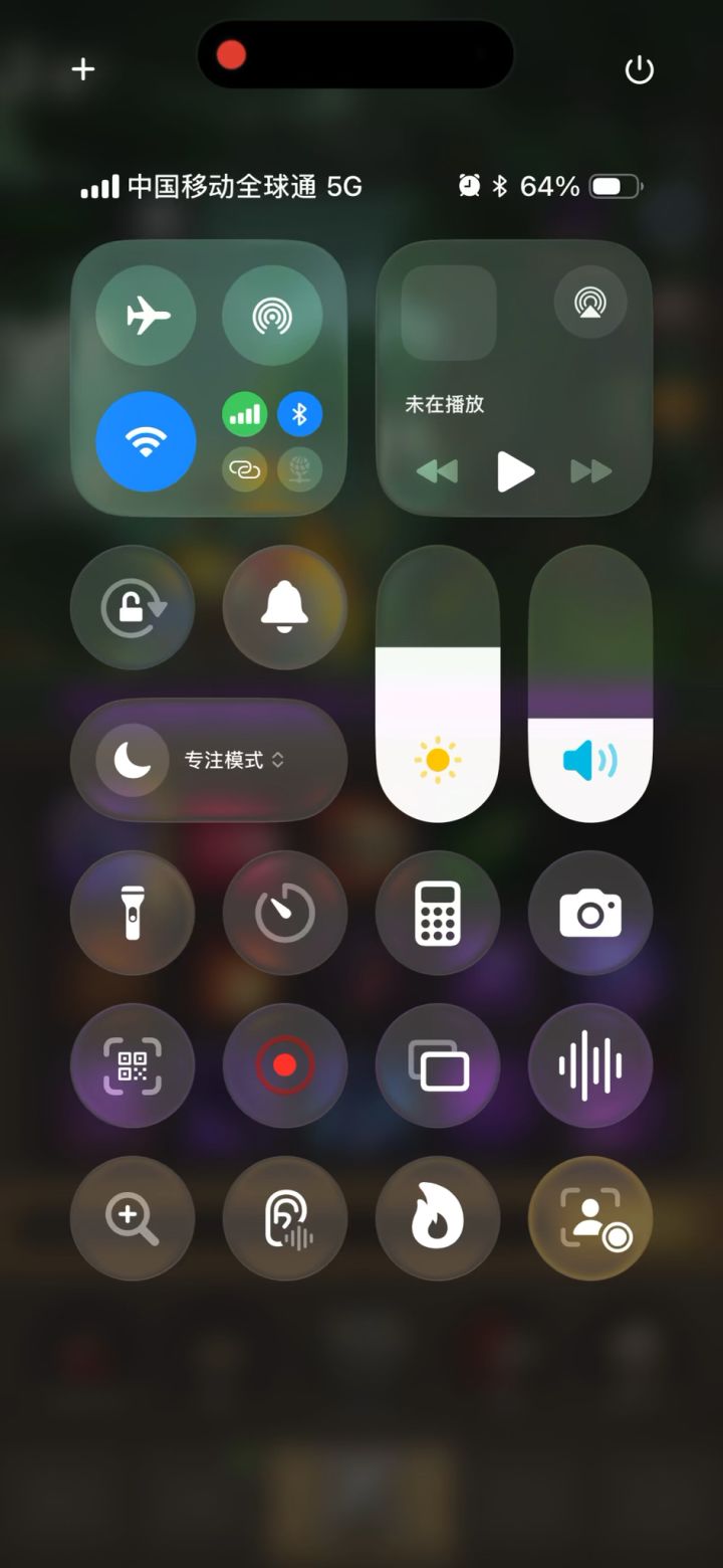 挂机-魔猎手箭术 8.3 万无药真理之地史诗通关视频截图