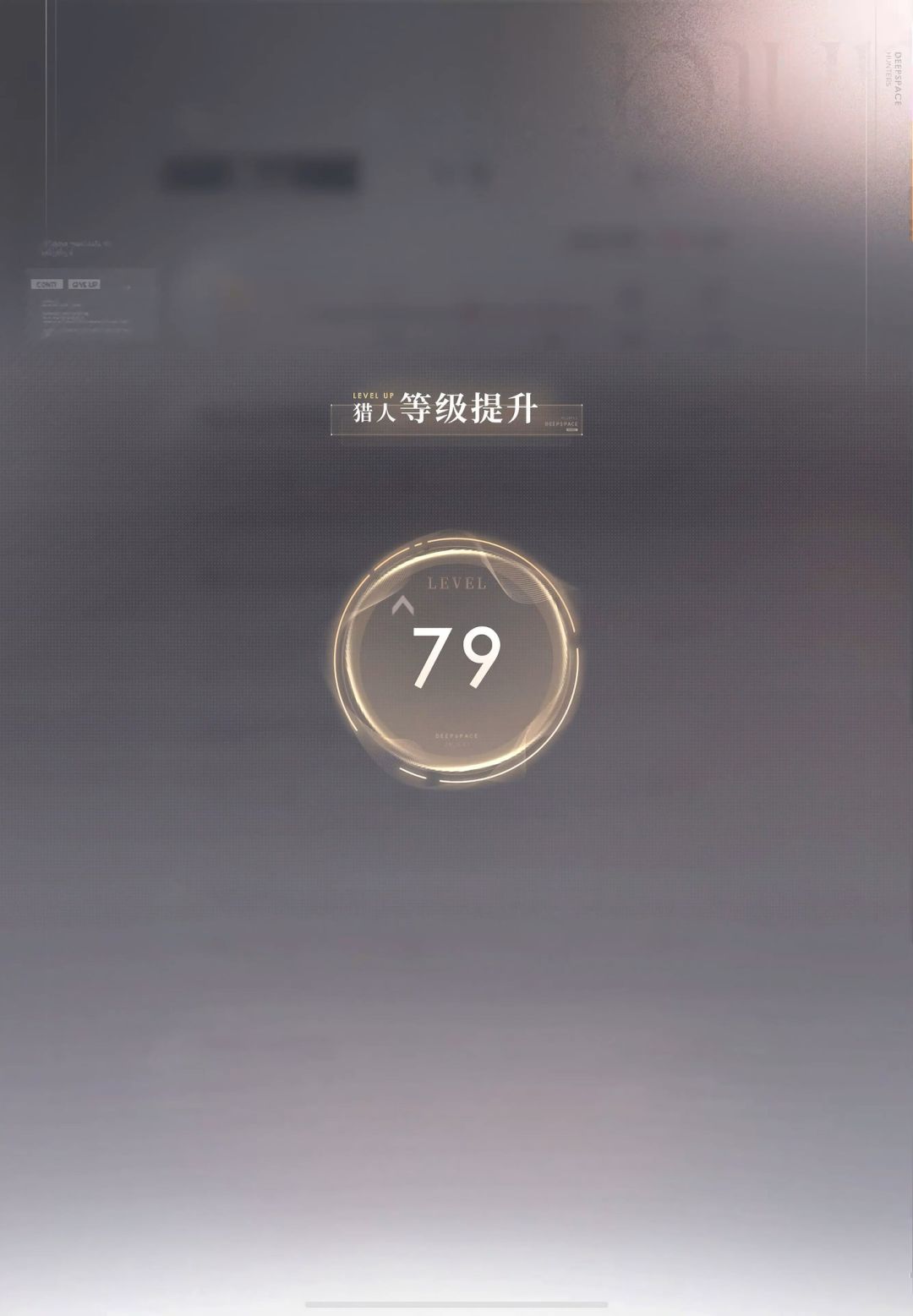 video-4850414
