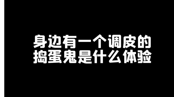 video-2868633