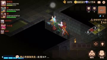 中奖了 发个傀儡战术进阶版本