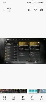 七阶金色神剑·煞孤获取