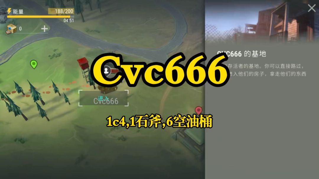 video-3867779