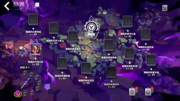 一把掉落接近400火！新赛季最强火卡！截图