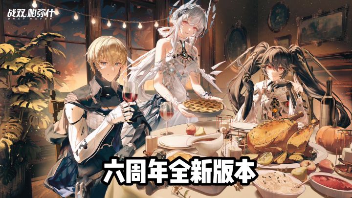 末世科幻3D手游,新版本上线截图