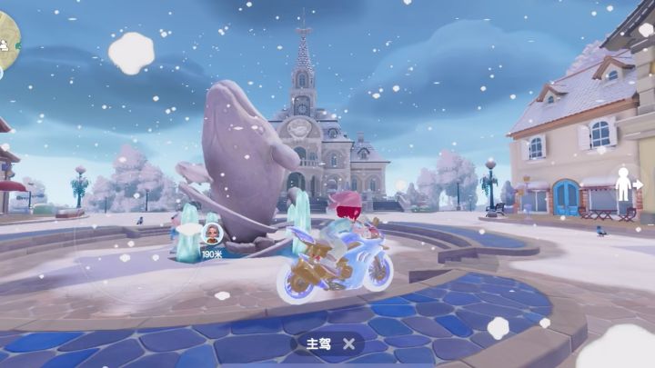 下雪骑车真爽截图