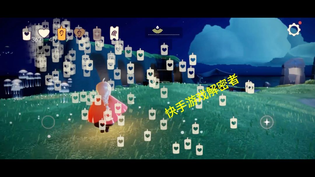 光遇领取蜡烛Bug截图