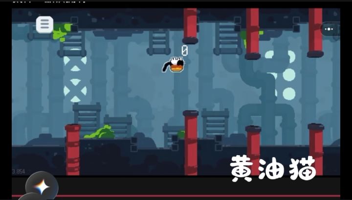 黄油猫截图