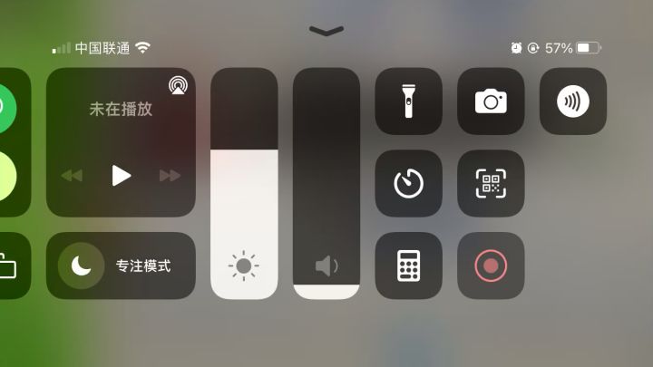 天元大乱斗一回合无限动bug?截图