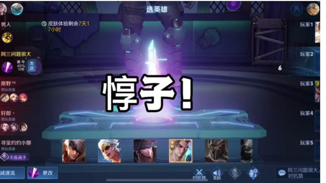 video-2595147