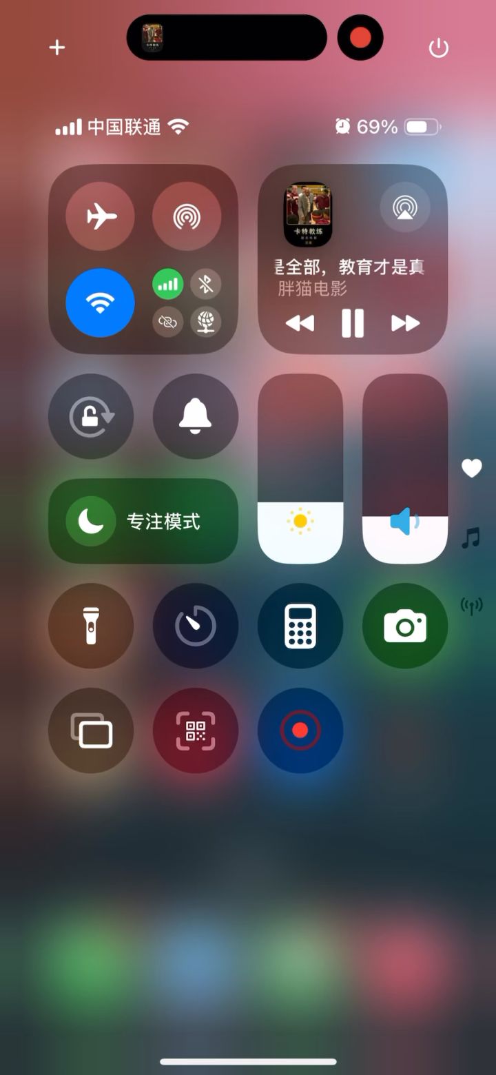 这是外挂嘛。最少4次0伤害截图
