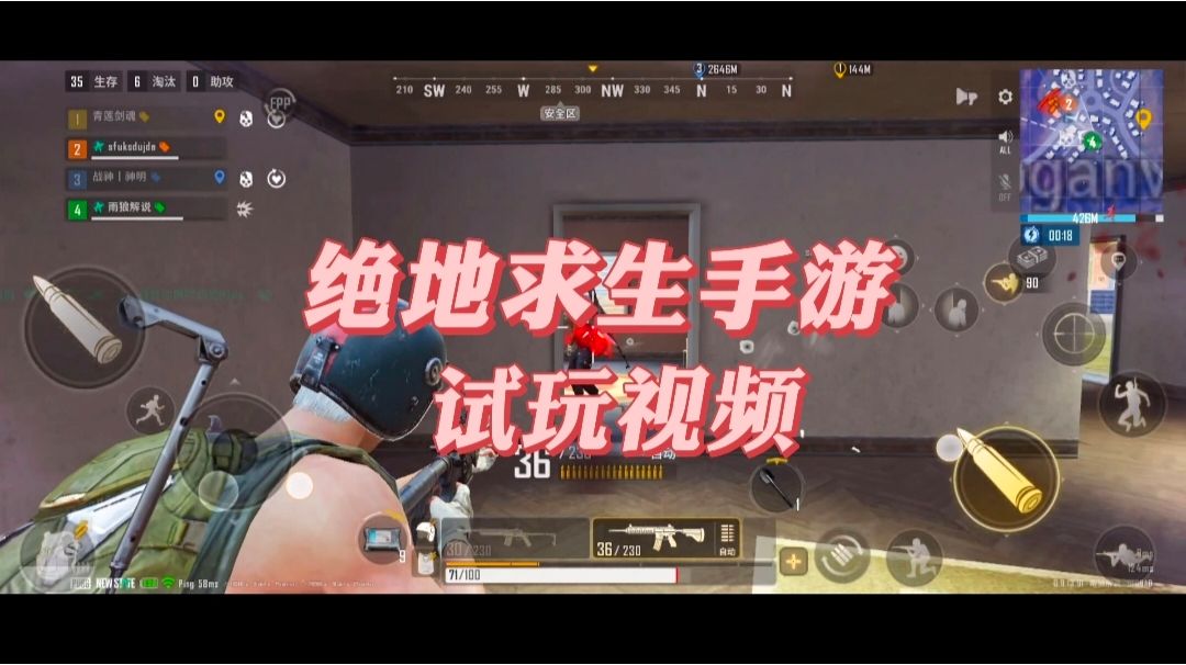 video-2242739
