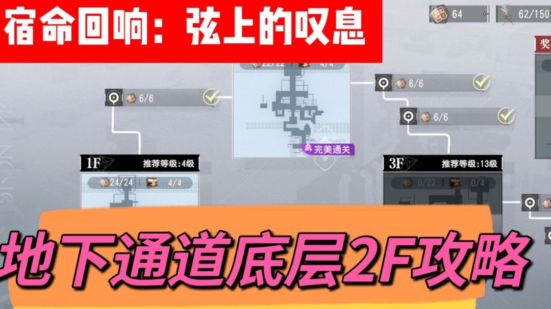 video-3734728