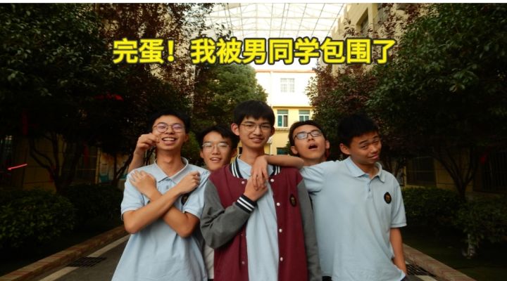 短视频有啥刷的!来玩高中生自制校园互动游戏截图