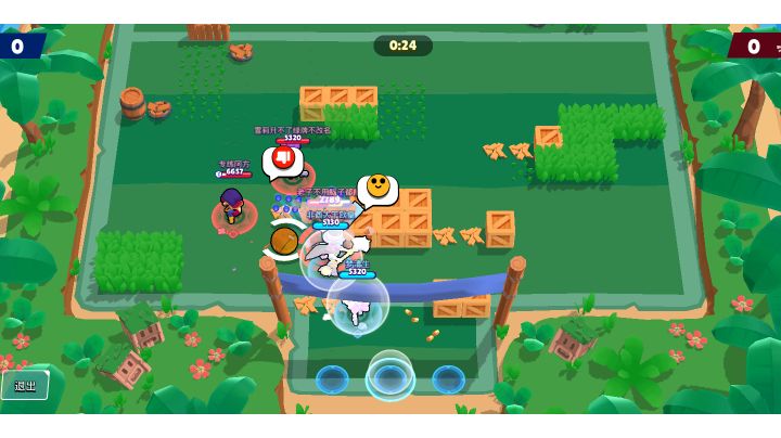 阿方的红拇指很牛吗?结局极其舒适截图