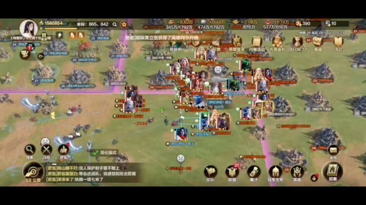 内测老玩家 顶氪带队 欢迎新人加入 君临 ky919985截图