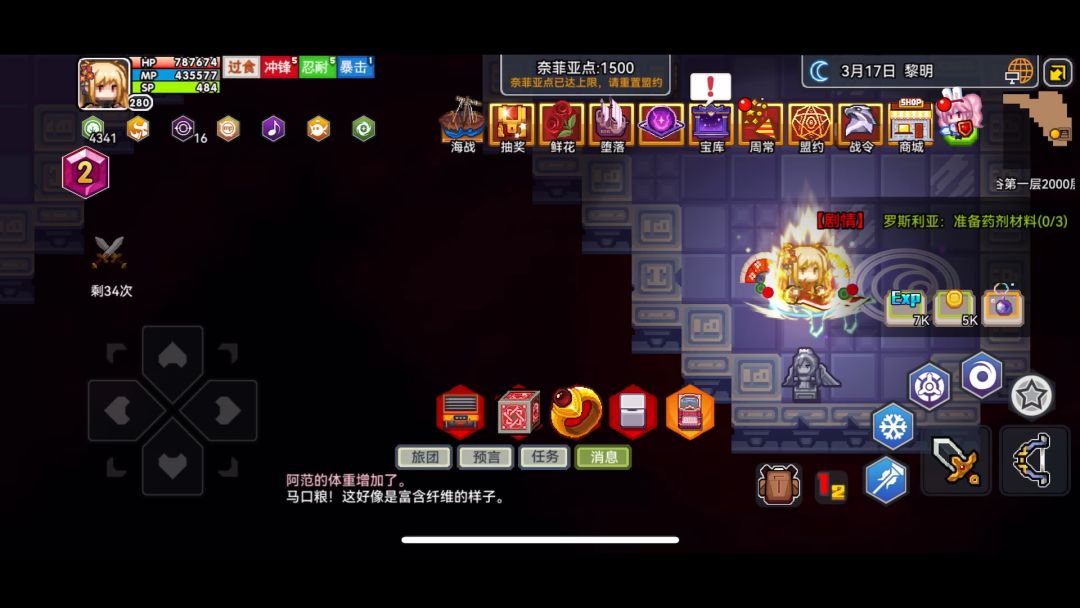 video-4134911