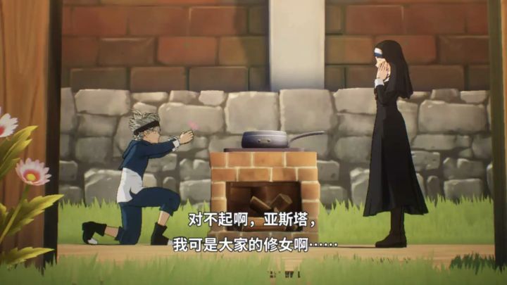 黑色四叶草手游cg混剪截图