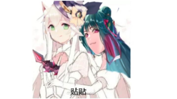 一只可爱的蟑螂娘想和你贴贴截图