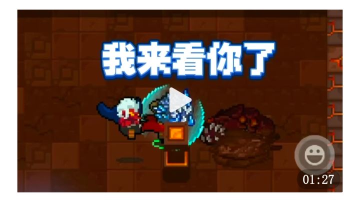 让冰虫和沙虫见一面!截图