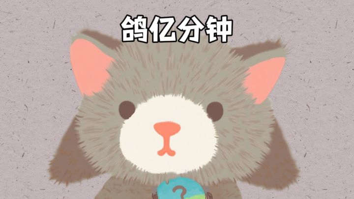 旋转碎片，拼成最终成品，休闲有解压！截图