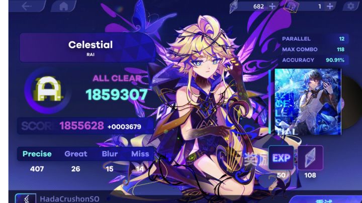 初见《RYCEAM》!截图
