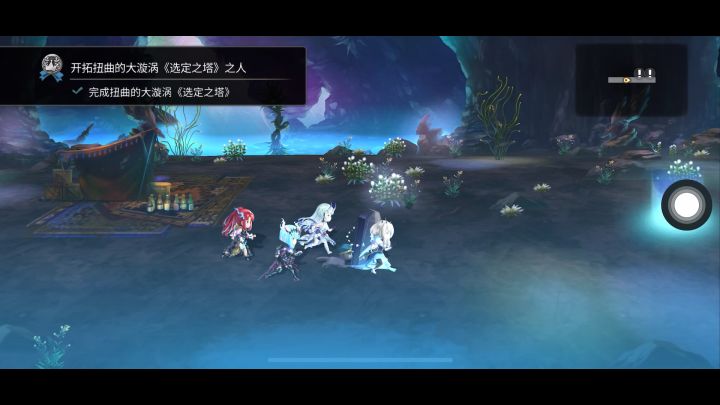 【扭曲大旋涡】选定之塔截图