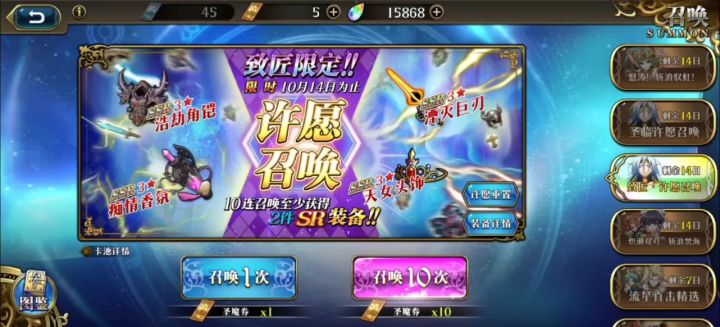 书很强,但我选择香水截图