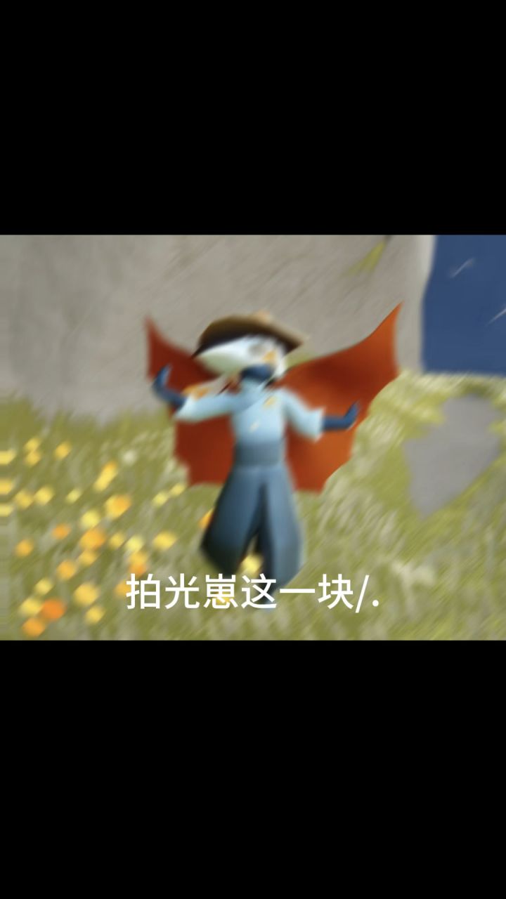 不会忘啊截图