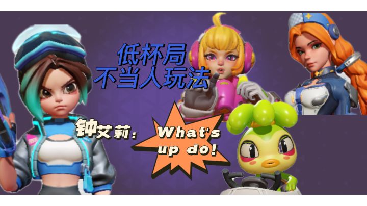 人是有极限的,这就是你们不当人的理由?截图