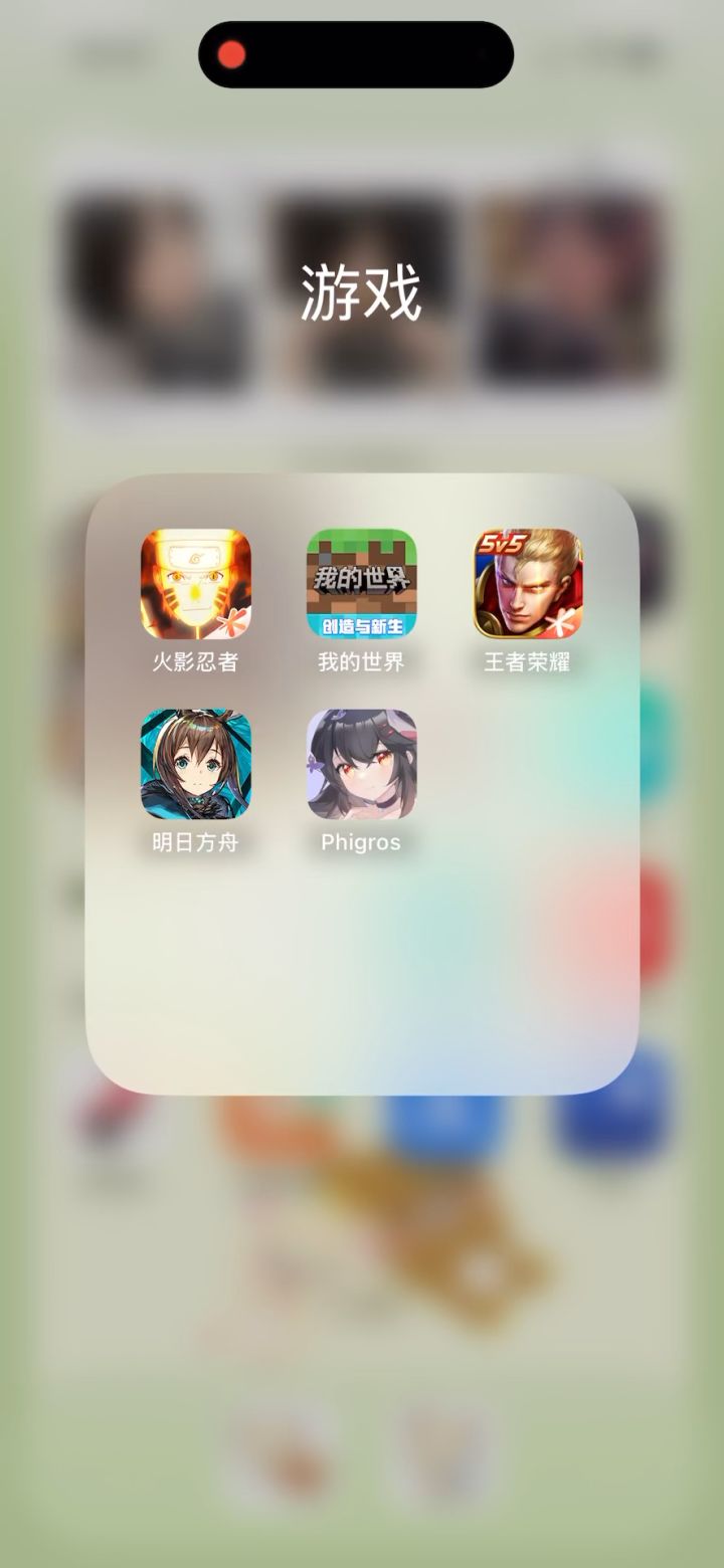 为什么登不进去?截图