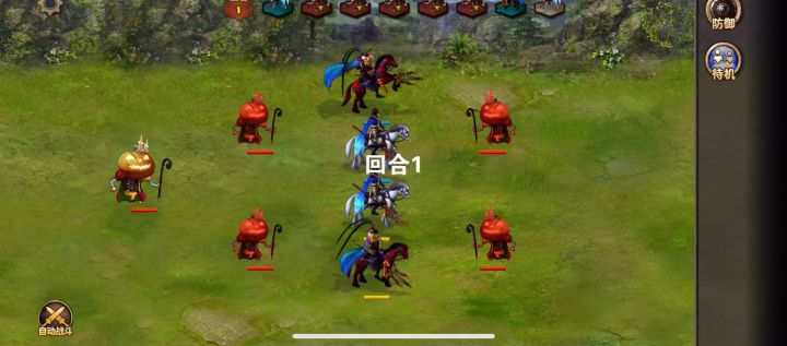 万圣节副本截图