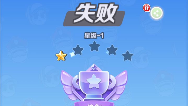 派对赛中拖后腿的队友,她们可能在做什么?截图