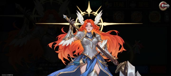 女武神(混剪DNF既视感)截图